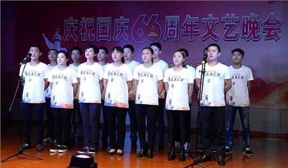 皖南電機慶國慶66周年晚會-團(tuán)結(jié)就是力量