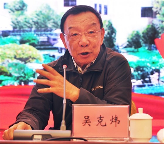 皖南電機60周年大會老廠長發言 皖南電機60周年大會老廠長發言